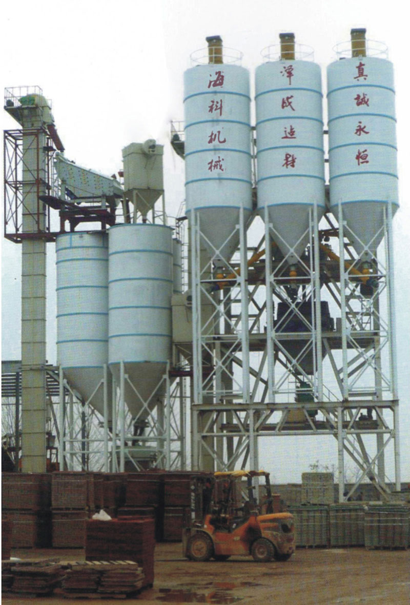 階梯站式干混砂漿生產線